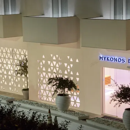 Ξενοδοχείο Mykonos Dove Beachfront Πλατύς Γιαλός